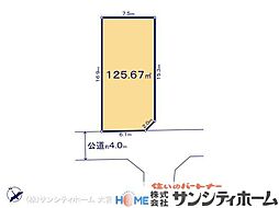 北葛飾郡杉戸町清地3丁目(862ー1)