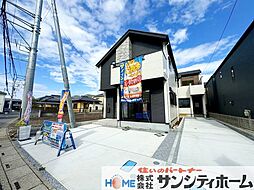 さいたま市見沼区南中野7期