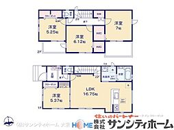 川口市安行吉岡2期2棟