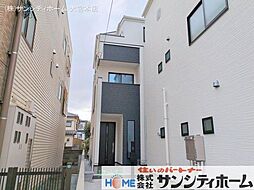 さいたま市大宮区天沼町2123II　3号棟