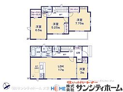 さいたま市土屋8期7棟