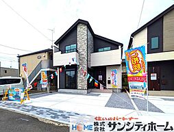 さいたま市岩槻区日の出町 新築戸建