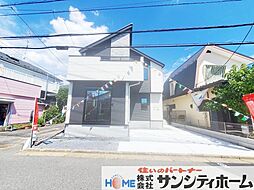 上尾市大字原市 新築戸建