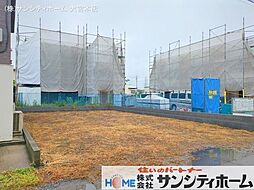 さいたま市見沼区蓮沼6期