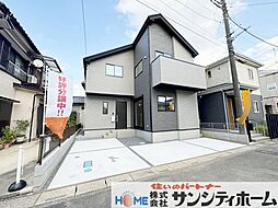 上尾市向山2丁目 新築戸建