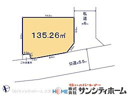 さいたま市原町8期7棟