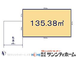 さいたま市原町8期7棟