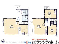 さいたま市北区本郷町12期