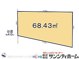 さいたま市浦和区領家4丁目