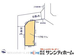 久喜市鷲宮4期7棟