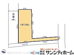 久喜市鷲宮4期7棟