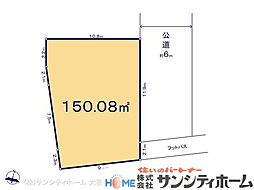 久喜市鷲宮4期7棟