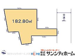 久喜市鷲宮4期7棟