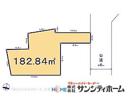 久喜市鷲宮4期7棟