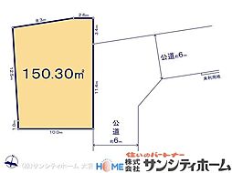 久喜市鷲宮4期7棟