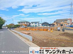 幸手市下川崎 第8