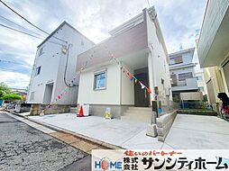 さいたま市桜区大字大久保領家 新築戸建