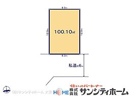 川口(安行領根岸)2期