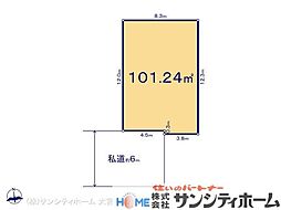 川口(安行領根岸)2期