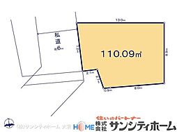 川口(安行領根岸)2期