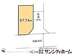 川口市中青木11期