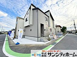 さいたま市岩槻区岩槻7期