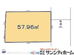 さいたま市南区太田窪01996　1区画