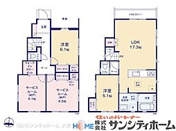 さいたま市緑区原山421　3棟