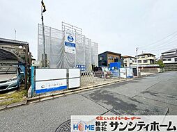 蓮田市椿山第2