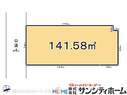 幸手市西 第5