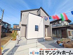 さいたま市岩槻区美幸町2期