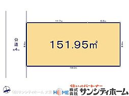 幸手市西 第5