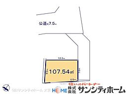 見沼区御蔵第2期