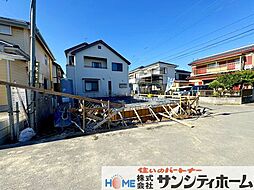 岩槻区宮町4期