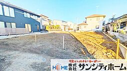 蓮田駅10分　建築条件なし売地