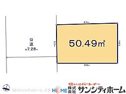 さいたま市浦和区本太524　2区画