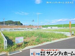 春日部市新宿新田