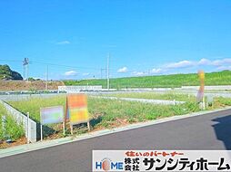 春日部市新宿新田