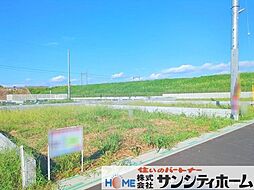 春日部市新宿新田