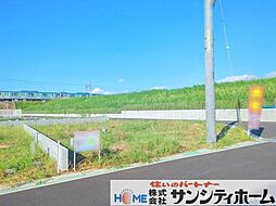 春日部市新宿新田