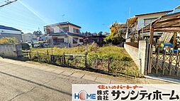 岩槻区宮町1丁目 売地