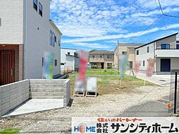 さいたま市浦和区大東2丁目