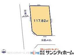 さいたま北区日進町第3期