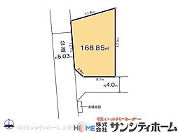 さいたま市西区飯田新田 第2