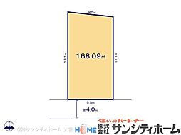 さいたま市西区飯田新田 第2