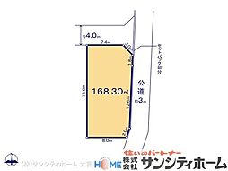 さいたま市西区飯田新田 第2