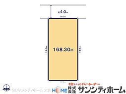 さいたま市西区飯田新田 第2