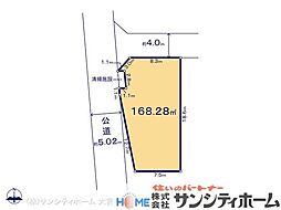 さいたま市西区飯田新田 第2