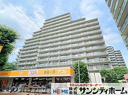 コープ野村クローバーシティ与野2番館