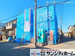 さいたま市岩槻区掛 第2